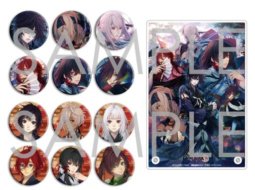 画像ギャラリー No.032のサムネイル画像 / 「乙女チック4Gamer」第299回:「剣が君 for S」を特集。侍たちとの恋を描いた“for V”と“百夜綴り”を収録したNintendo Switch用ソフト