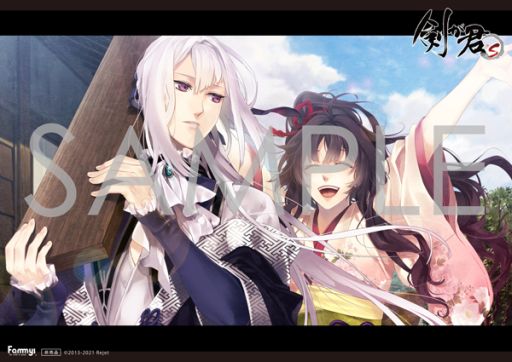 画像ギャラリー No.034のサムネイル画像 / 「乙女チック4Gamer」第299回:「剣が君 for S」を特集。侍たちとの恋を描いた“for V”と“百夜綴り”を収録したNintendo Switch用ソフト