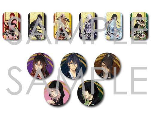 画像ギャラリー No.035のサムネイル画像 / 「乙女チック4Gamer」第299回:「剣が君 for S」を特集。侍たちとの恋を描いた“for V”と“百夜綴り”を収録したNintendo Switch用ソフト