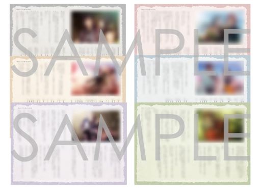 画像ギャラリー No.036のサムネイル画像 / 「乙女チック4Gamer」第299回:「剣が君 for S」を特集。侍たちとの恋を描いた“for V”と“百夜綴り”を収録したNintendo Switch用ソフト