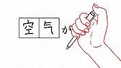 ꡼ No.020Υͥ / Switchѥեȡ֤ߤʤǶɤߡ3פۿ319˷ꡣ٤ΡȤɤϥ꡼ν