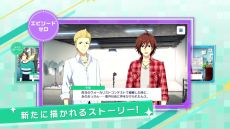 ꡼ No.003Υͥ / ץ֥ɥޥSideM GROWING STARSפΥƥ󤬸˥åȡC.FIRSTʥ饹եȡˡɤȯɽ