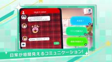꡼ No.004Υͥ / ץ֥ɥޥSideM GROWING STARSפΥƥ󤬸˥åȡC.FIRSTʥ饹եȡˡɤȯɽ