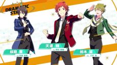 ꡼ No.006Υͥ / ץ֥ɥޥSideM GROWING STARSפΥƥ󤬸˥åȡC.FIRSTʥ饹եȡˡɤȯɽ