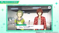 ꡼ No.018Υͥ / ץ֥ɥޥSideM GROWING STARSפΥƥ󤬸˥åȡC.FIRSTʥ饹եȡˡɤȯɽ
