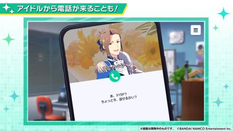 ꡼ No.019Υͥ / ץ֥ɥޥSideM GROWING STARSפΥƥ󤬸˥åȡC.FIRSTʥ饹եȡˡɤȯɽ