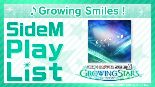 ꡼ No.004Υͥ / ֥ɥޥ SideM GROWING STARSפΥơޥ󥰡Growing Smilesɤȯɽνڶʤ餫