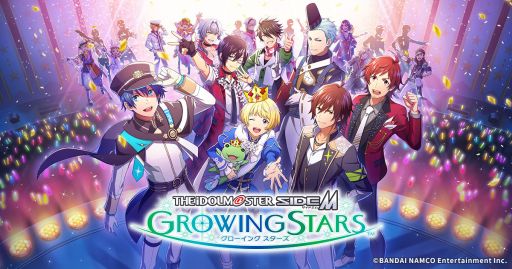 ꡼ No.002Υͥ / ֥ɥޥ SideM GROWING STARSפλϿդϡ1CM
