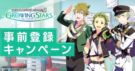 ꡼ No.003Υͥ / ֥ɥޥ SideM GROWING STARSפλϿդϡ1CM