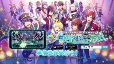 ꡼ No.007Υͥ / ֥ɥޥ SideM GROWING STARSפλϿդϡ1CM