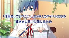 ꡼ No.008Υͥ / ֥ɥޥ SideM GROWING STARSפλϿդϡ1CM