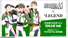 ꡼ No.017Υͥ / ֥ɥޥ SideM GROWING STARSפλϿդϡ1CM