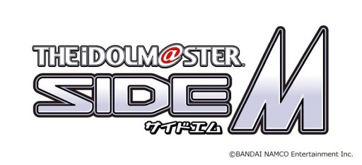 ꡼ No.002Υͥ / ꡼沽ʡ֥ɥޥå饤֥ơإɥޥ SideM١פ6˳ŷꡣФϹڹʸ᤬ô