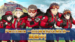 ꡼ No.004Υͥ / ֥ɥޥ SideMפȡ֥ɥޥ SideM GROWING STARSפκǿȯɽ