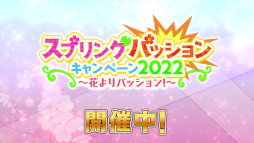 ꡼ No.005Υͥ / ֥ɥޥ SideMפȡ֥ɥޥ SideM GROWING STARSפκǿȯɽ