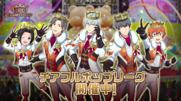 ꡼ No.007Υͥ / ֥ɥޥ SideMפȡ֥ɥޥ SideM GROWING STARSפκǿȯɽ