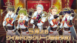 ꡼ No.008Υͥ / ֥ɥޥ SideMפȡ֥ɥޥ SideM GROWING STARSפκǿȯɽ