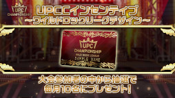 ꡼ No.009Υͥ / ֥ɥޥ SideMפȡ֥ɥޥ SideM GROWING STARSפκǿȯɽ