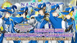 ꡼ No.012Υͥ / ֥ɥޥ SideMפȡ֥ɥޥ SideM GROWING STARSפκǿȯɽ