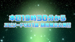 ꡼ No.014Υͥ / ֥ɥޥ SideMפȡ֥ɥޥ SideM GROWING STARSפκǿȯɽ