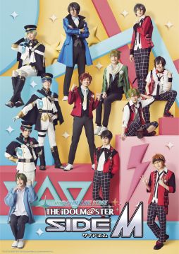 ꡼ No.001Υͥ / ֥ɥޥå饤֥ơإɥޥ SideM١ץͥץݡȡɥ뤿ȤͤǹΥơ򳫤