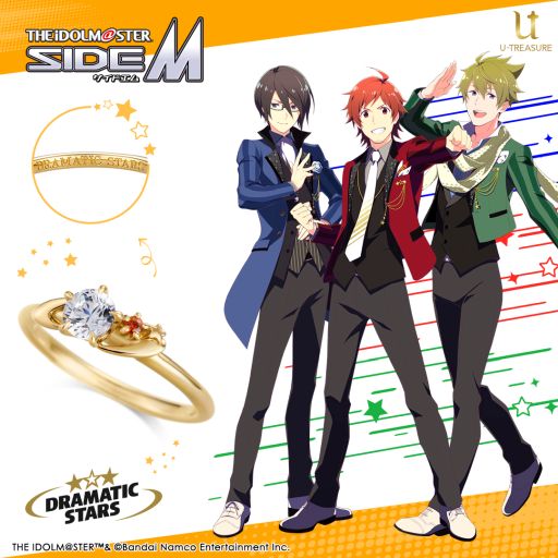 ꡼ No.002Υͥ / ֥ɥޥ SideM16˥åȤΥƥ󥰤η