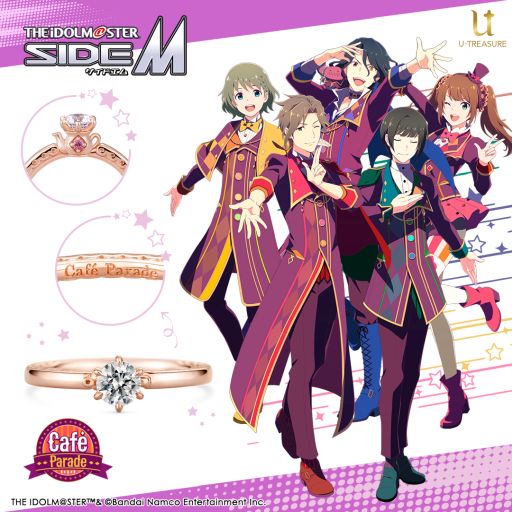 ꡼ No.006Υͥ / ֥ɥޥ SideM16˥åȤΥƥ󥰤η