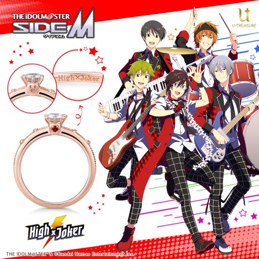 ꡼ No.008Υͥ / ֥ɥޥ SideM16˥åȤΥƥ󥰤η