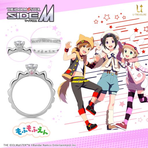 ꡼ No.009Υͥ / ֥ɥޥ SideM16˥åȤΥƥ󥰤η