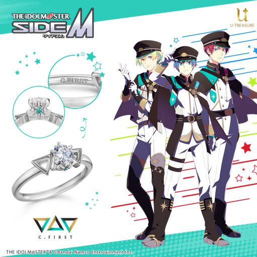 ꡼ No.017Υͥ / ֥ɥޥ SideM16˥åȤΥƥ󥰤η