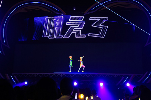 ꡼ No.016Υͥ / Beit®캲WTHE ײƻ4˥åȤʤ̥ϡFNTASTIC COMBINATION LIVE3D饤3Ƥݡ