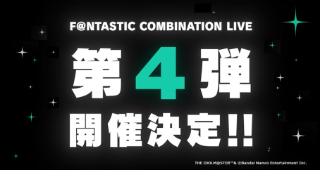 ꡼ No.022Υͥ / Beit®캲WTHE ײƻ4˥åȤʤ̥ϡFNTASTIC COMBINATION LIVE3D饤3Ƥݡ
