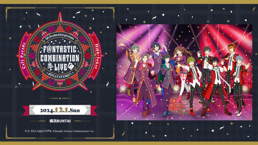 ꡼ No.020Υͥ / SideM10ǯ˹Ԥ줿ǹΥơTHE IDOLM@STER SideM 9th STAGE MIR-CIRCLE CRESCENDOץݡ