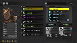画像ギャラリー No.003のサムネイル画像 / 「メタルマックス」シリーズのスピンオフ作品「メタルドッグス」のアーリーアクセスが8月25日に開始。戦闘犬によるローグライトアクション