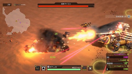 画像ギャラリー No.007のサムネイル画像 / 「メタルマックス」シリーズのスピンオフ作品「メタルドッグス」のアーリーアクセスが8月25日に開始。戦闘犬によるローグライトアクション