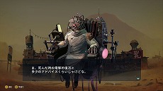 画像ギャラリー No.009のサムネイル画像 / 「メタルマックス」シリーズのスピンオフ作品「メタルドッグス」のアーリーアクセスが8月25日に開始。戦闘犬によるローグライトアクション