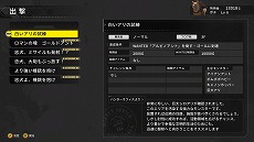 画像ギャラリー No.010のサムネイル画像 / 「メタルマックス」シリーズのスピンオフ作品「メタルドッグス」のアーリーアクセスが8月25日に開始。戦闘犬によるローグライトアクション