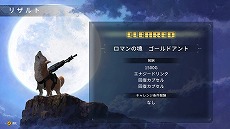画像ギャラリー No.011のサムネイル画像 / 「メタルマックス」シリーズのスピンオフ作品「メタルドッグス」のアーリーアクセスが8月25日に開始。戦闘犬によるローグライトアクション