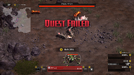 ���������꡼ No.006�Υ���ͥ������ / �������������Ρ�METAL DOGS�ס������٥⡼�ɤλ������ޤ��󥢥åץǡ��Ȥ�������˼»ܤ�