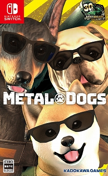 ꡼ No.002Υͥ / ᥿ޥåΥݥMETAL DOGSפϡΤ͡ɳΤ!?ȯԤä24Frameͧˤοʹ