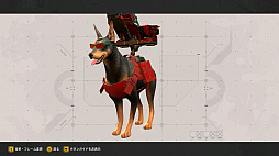 ꡼ No.017Υͥ / ᥿ޥåΥݥMETAL DOGSפϡΤ͡ɳΤ!?ȯԤä24Frameͧˤοʹ