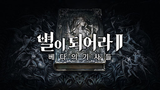 ꡼ No.001Υͥ / ֥ɥ饴󥹥å2: εãפγȯڹȯɽ߷2000DLϿɥ饴󥹥åθѺʤȤۿ