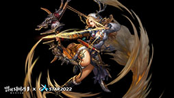 画像ギャラリー No.013のサムネイル画像 / 「Dragon Blaze 2: Knights of Veda」のインゲームシーンを収録したトレイラーが公開に。スクリーンショットも多数掲載