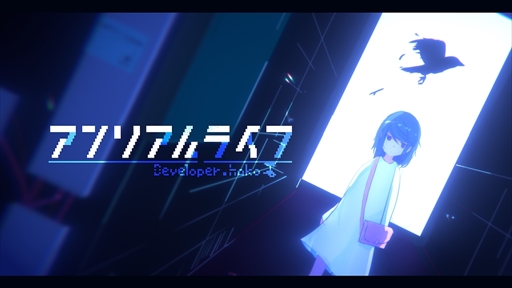 ꡼ No.002Υͥ / ǥ졼٥Υ襫֥ꥢ饤աפʤ8ʤBitSummit X-Roads˽Ÿ
