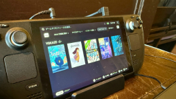 画像ギャラリー No.007のサムネイル画像 / 美しい音楽と情緒に満ちた「ヨカゼミュージアムTOKYO」をレポート。京都で好評を博した展示&コンサートが,東京にやってきた