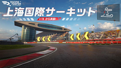 ���������꡼ No.003�Υ���ͥ������ / �֥졼���󥰥ޥ������ס�S3���������󤬳��롣�֥֥��åƥ� Centodieci '20�ס����� SILVIA (S15) '99�פ������˻���