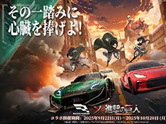 ֥졼󥰥ޥסTV˥ֿʷε͡פȤΥܥ٥Ȥ922˳ϡߥåȤо