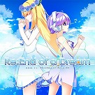 画像ギャラリー No.014のサムネイル画像 / 最新バージョン「maimai でらっくす Splash PLUS」が稼働スタート。多数の新曲と,段位認定を目指す新モードが登場