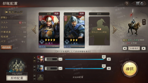 ꡼ No.003Υͥ / PRֻۡԢ פ˭٤άڤ륷ߥ졼ŷܻؤ200200ͤ絬Ʈ˻ä褦