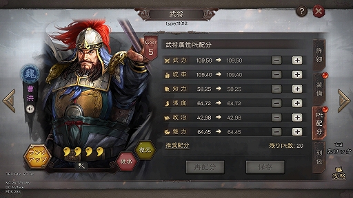 ꡼ No.025Υͥ / PRֻۡԢ פ˭٤άڤ륷ߥ졼ŷܻؤ200200ͤ絬Ʈ˻ä褦